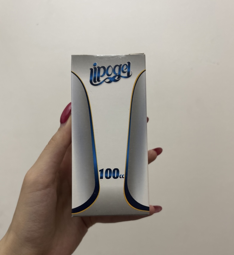 فيلر ليپوژل